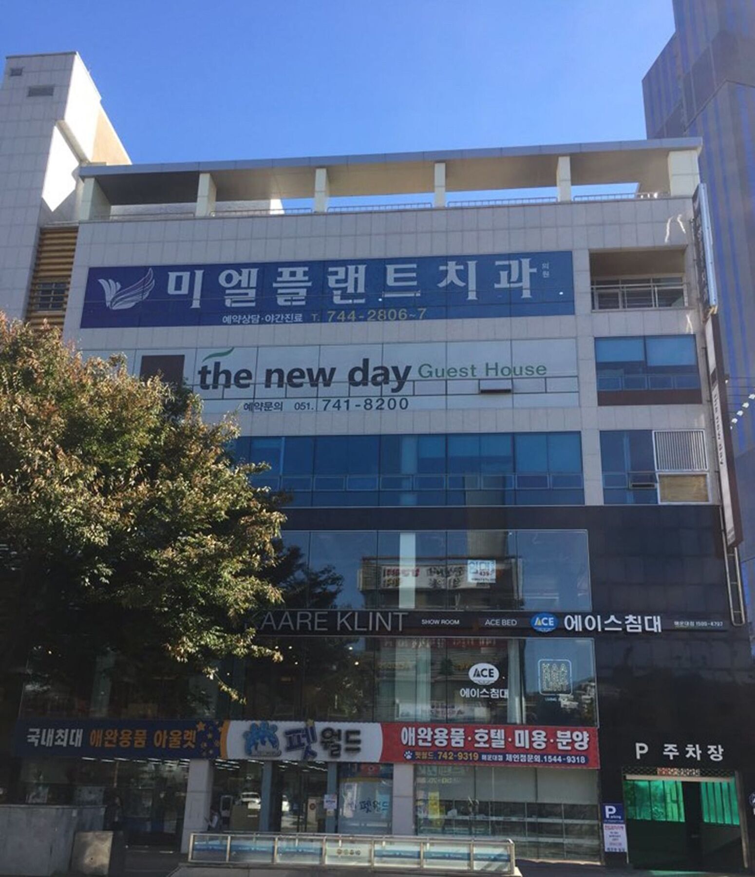 Hostel The New Day Busan Exterior foto